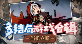 曾沛慈发文致歉